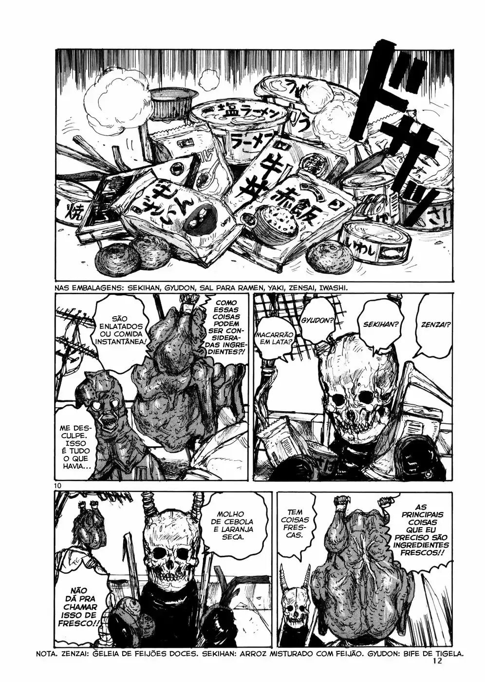 Read Dorohedoro BR Manga Online