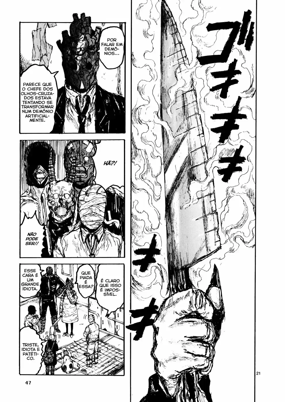 Read Dorohedoro BR Manga Online