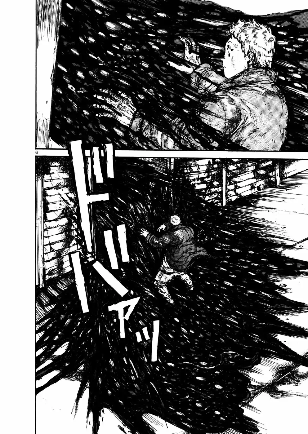 Read Dorohedoro BR Manga Online