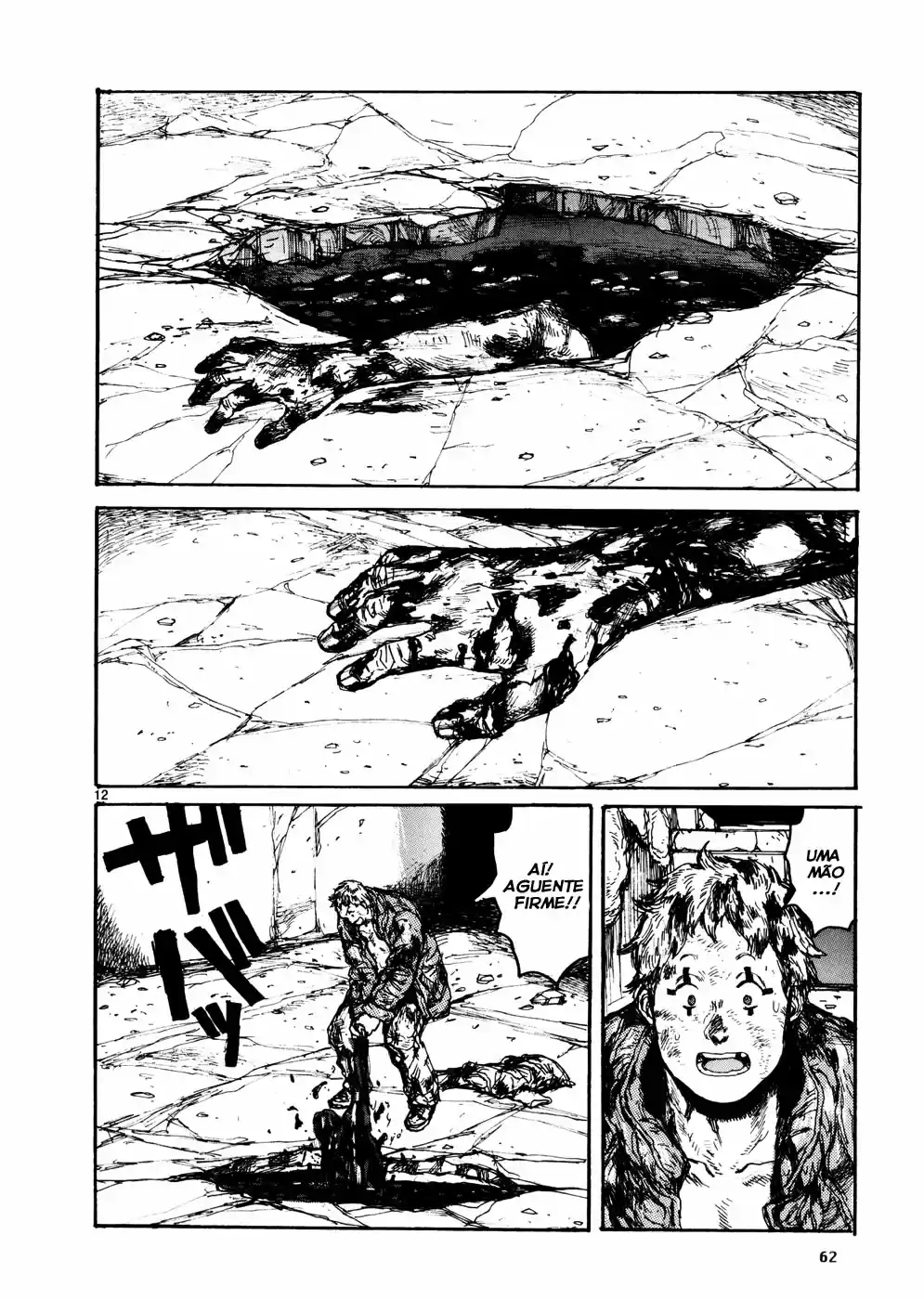 Read Dorohedoro BR Manga Online