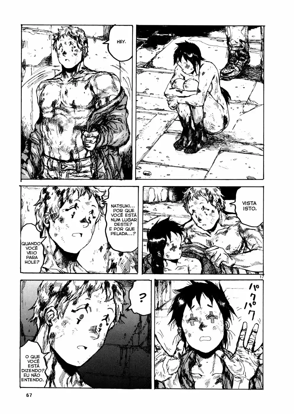 Read Dorohedoro BR Manga Online