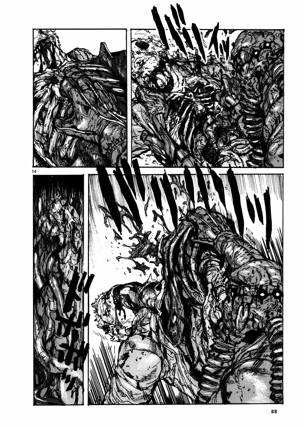 Read Dorohedoro BR Manga Online