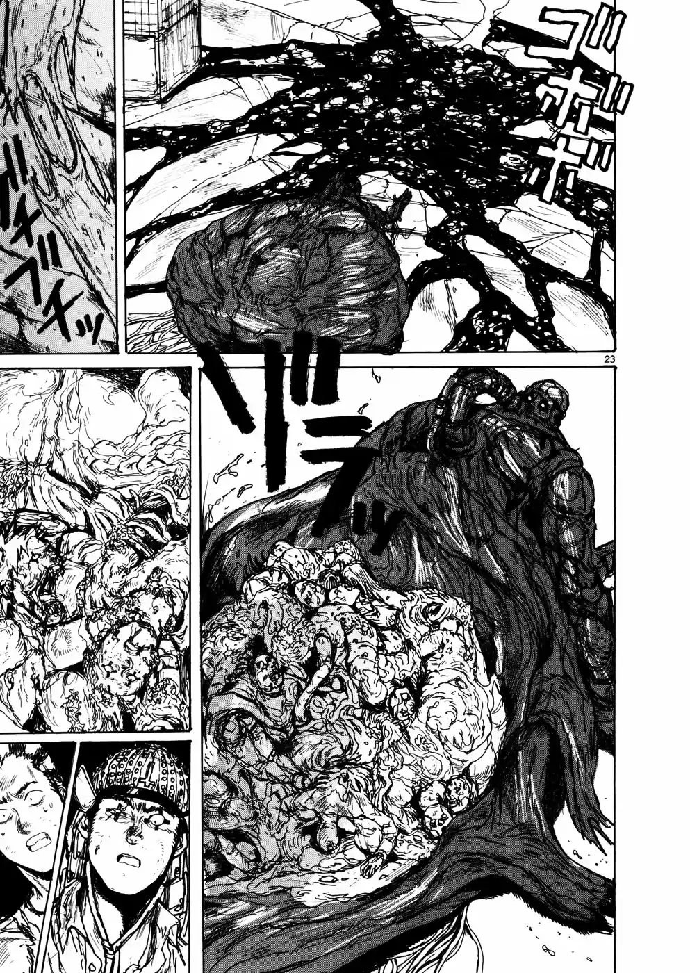 Read Dorohedoro BR Manga Online