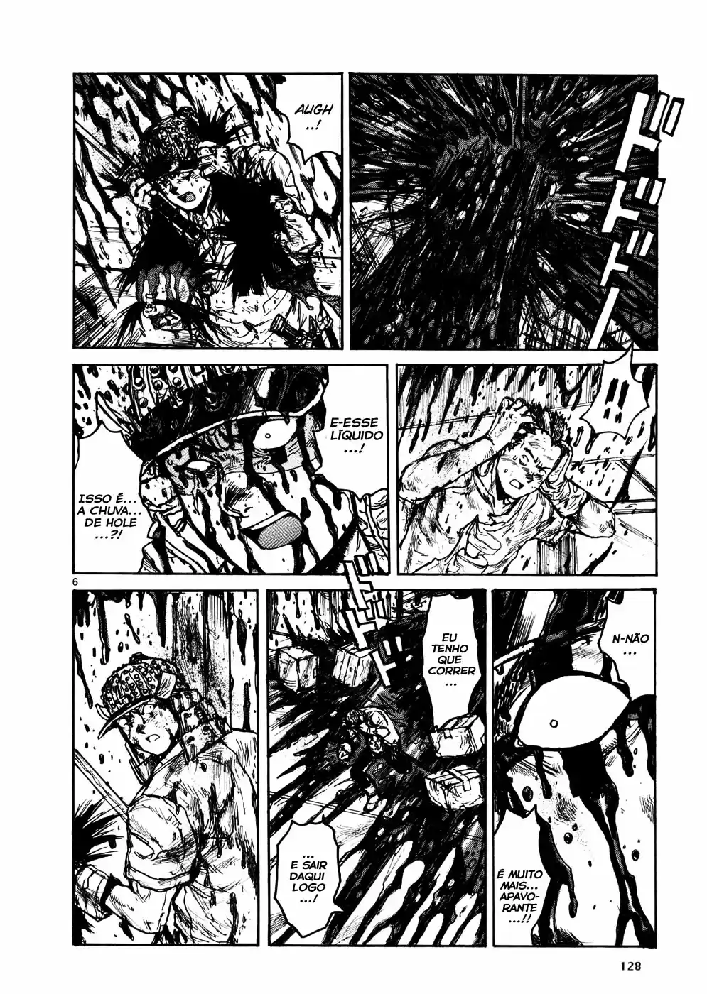 Read Dorohedoro BR Manga Online