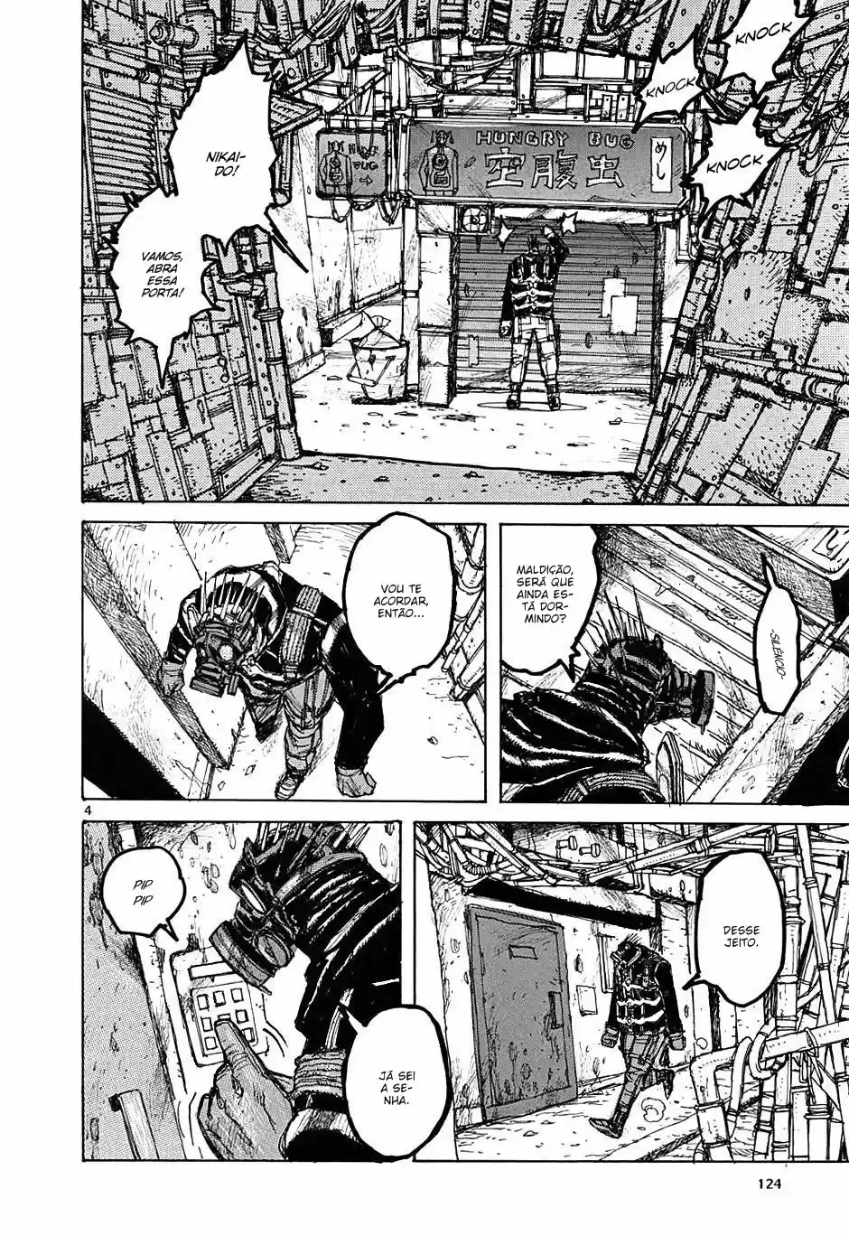 Read Dorohedoro BR Manga Online
