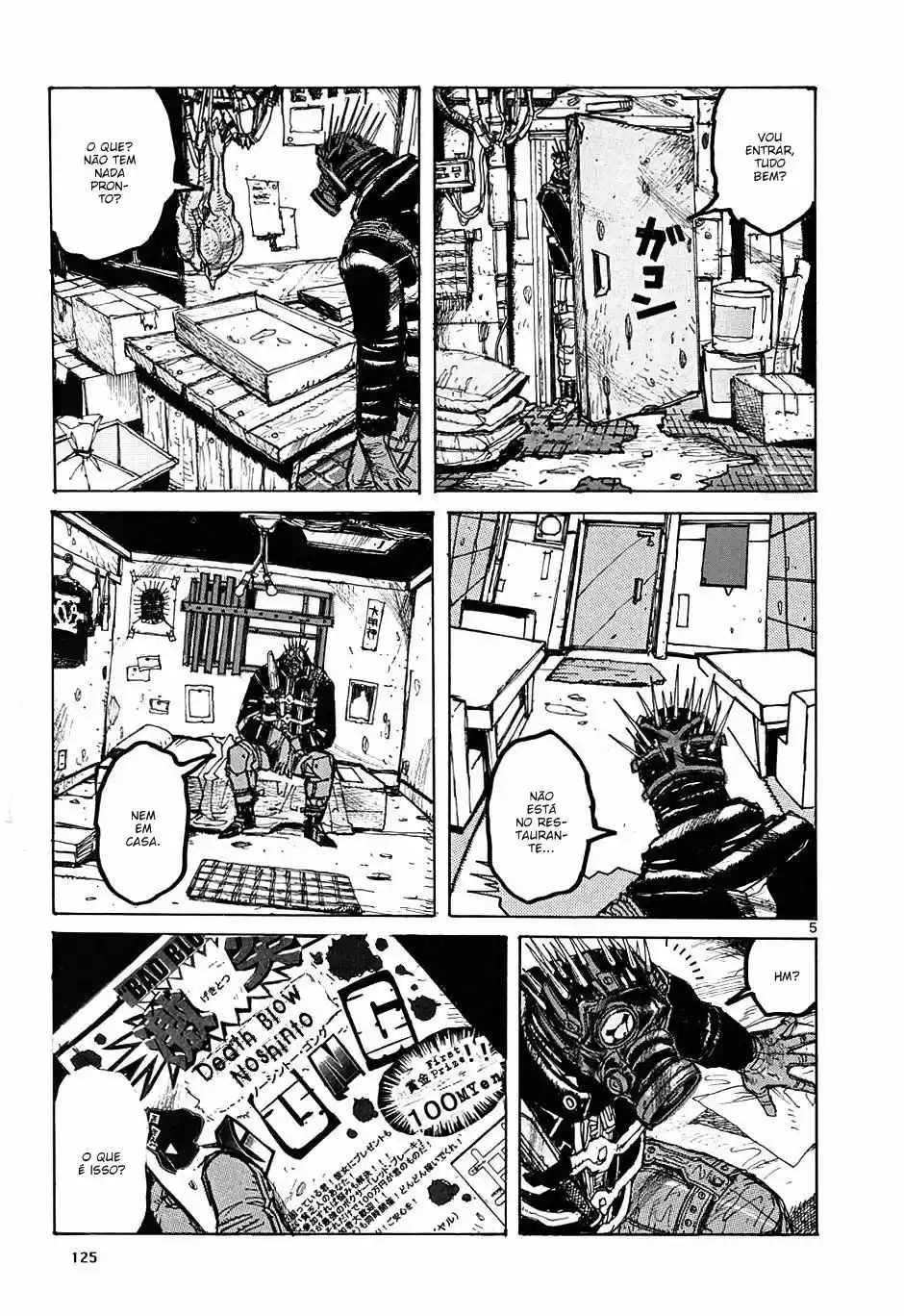 Read Dorohedoro BR Manga Online