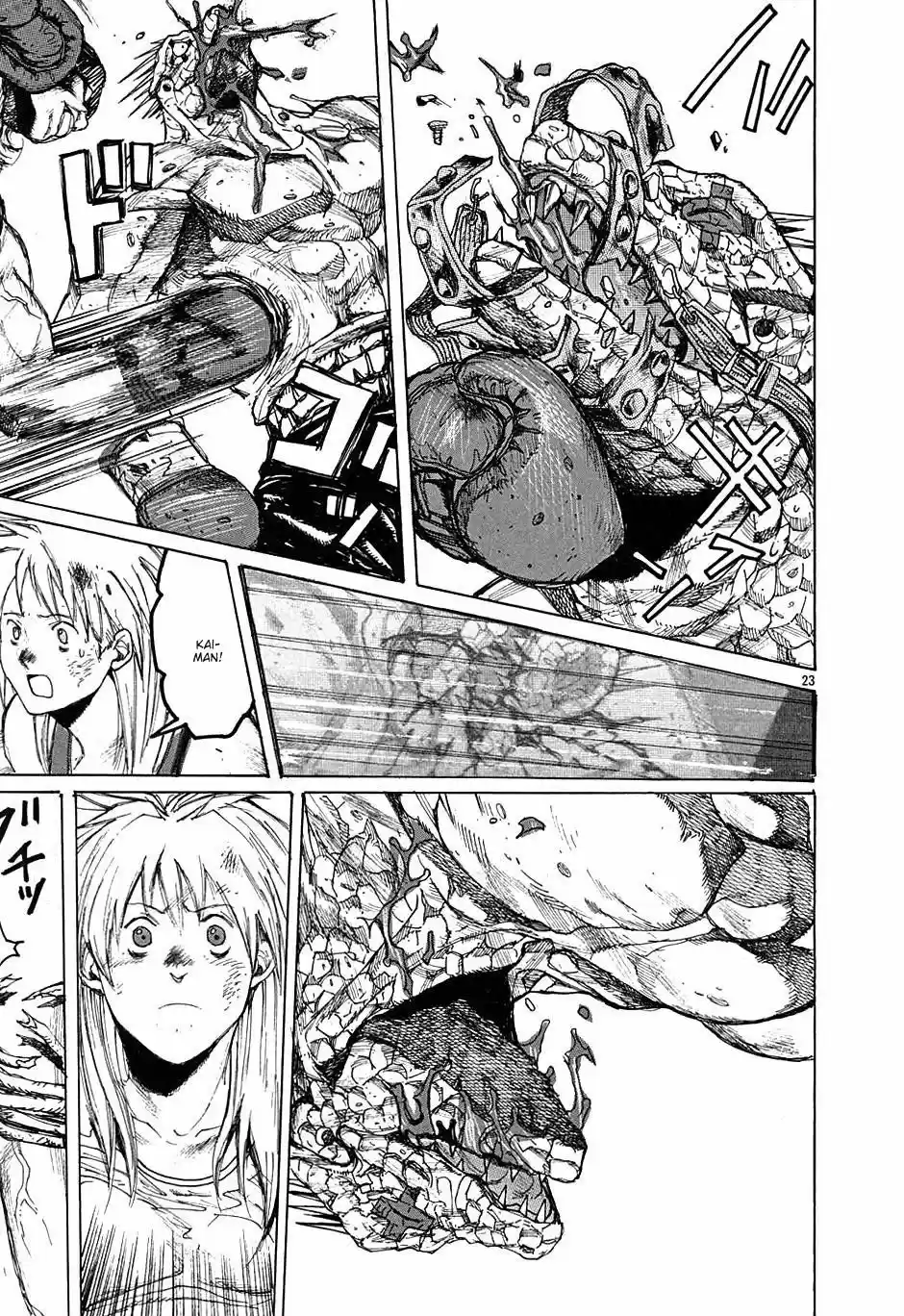 Read Dorohedoro BR Manga Online