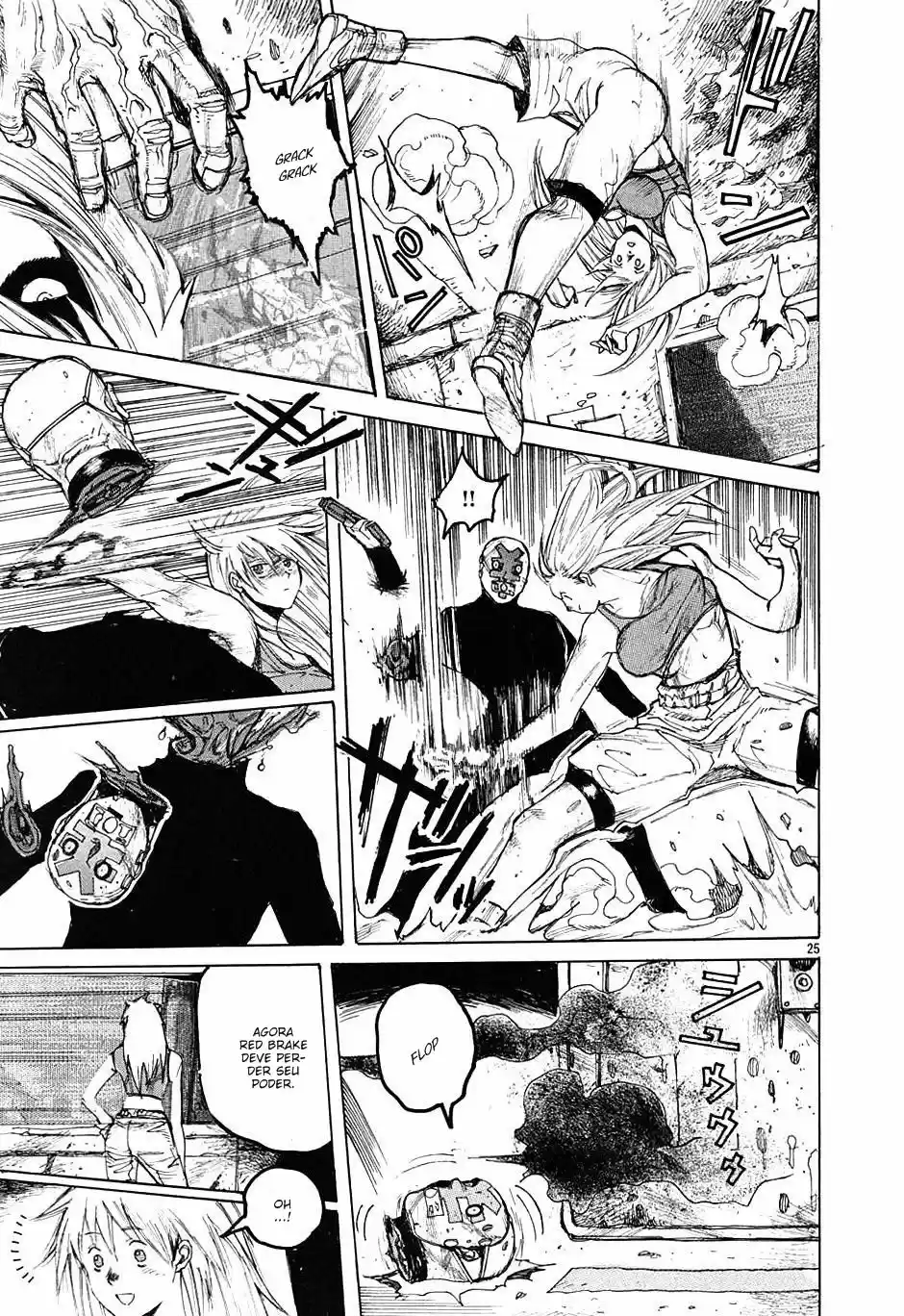 Read Dorohedoro BR Manga Online