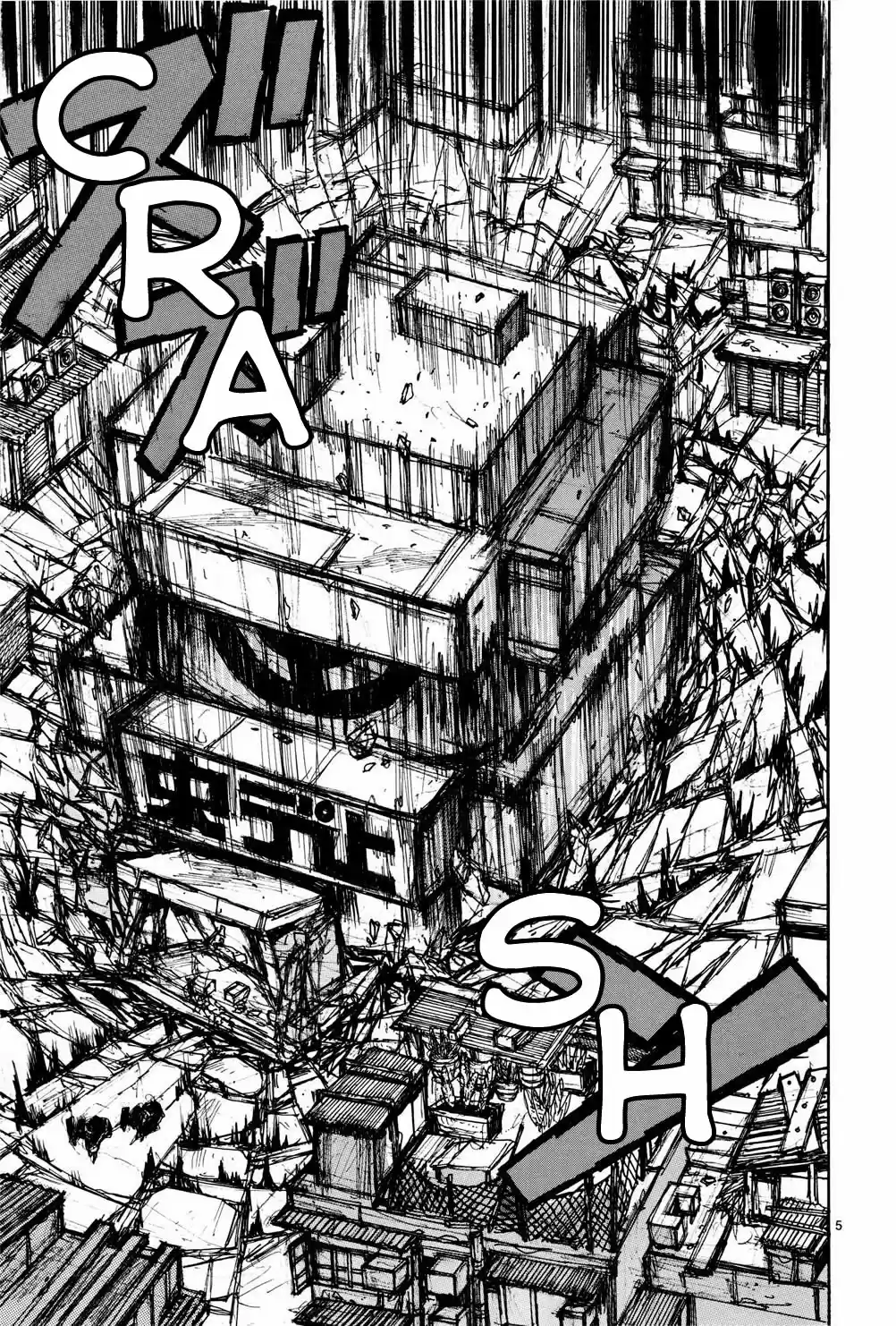 Read Dorohedoro BR Manga Online
