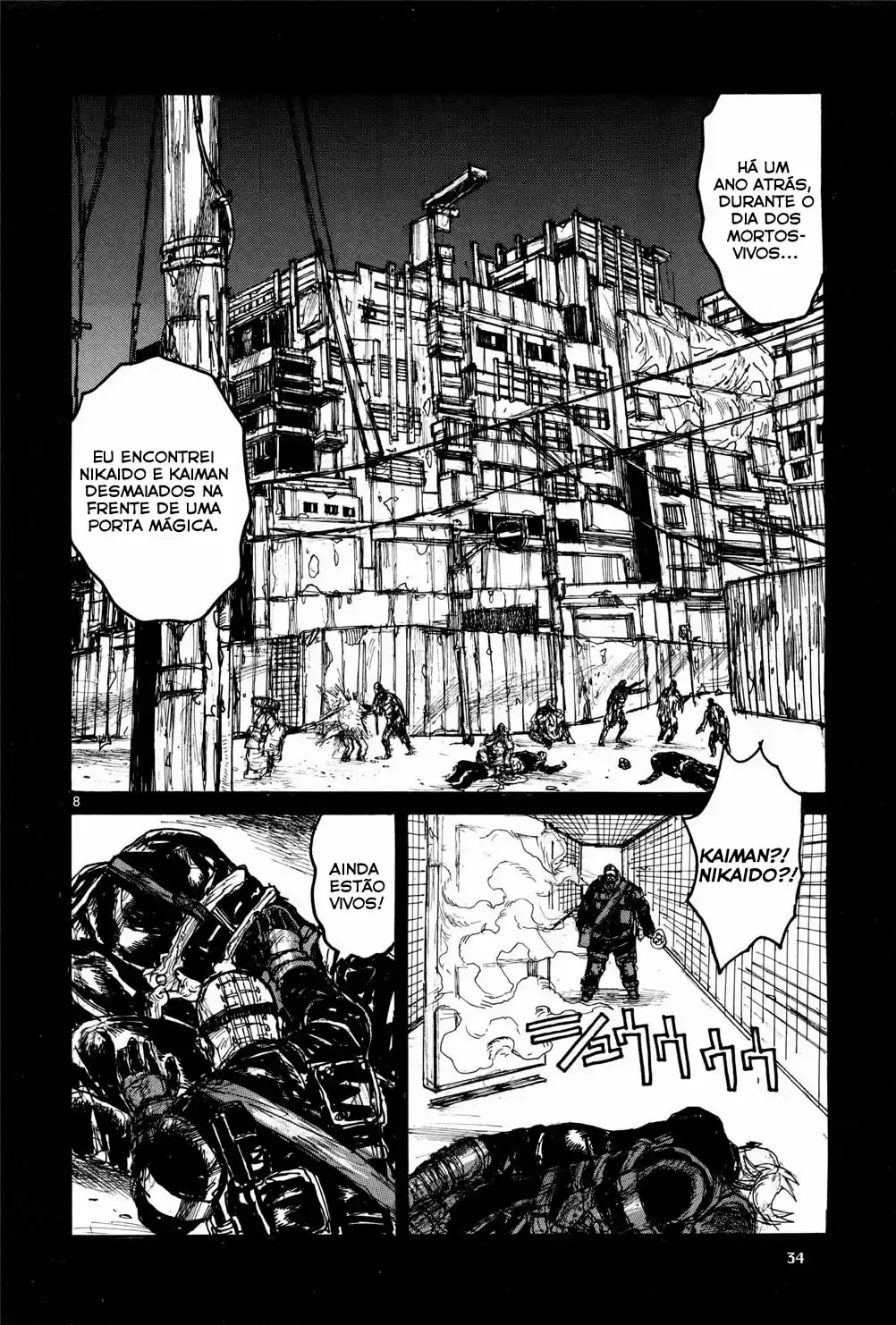 Read Dorohedoro BR Manga Online