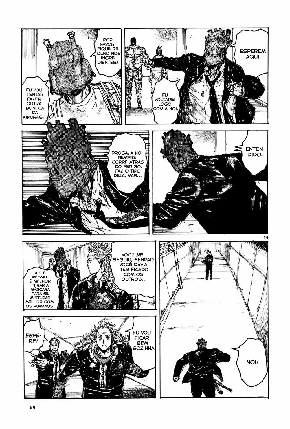 Read Dorohedoro BR Manga Online