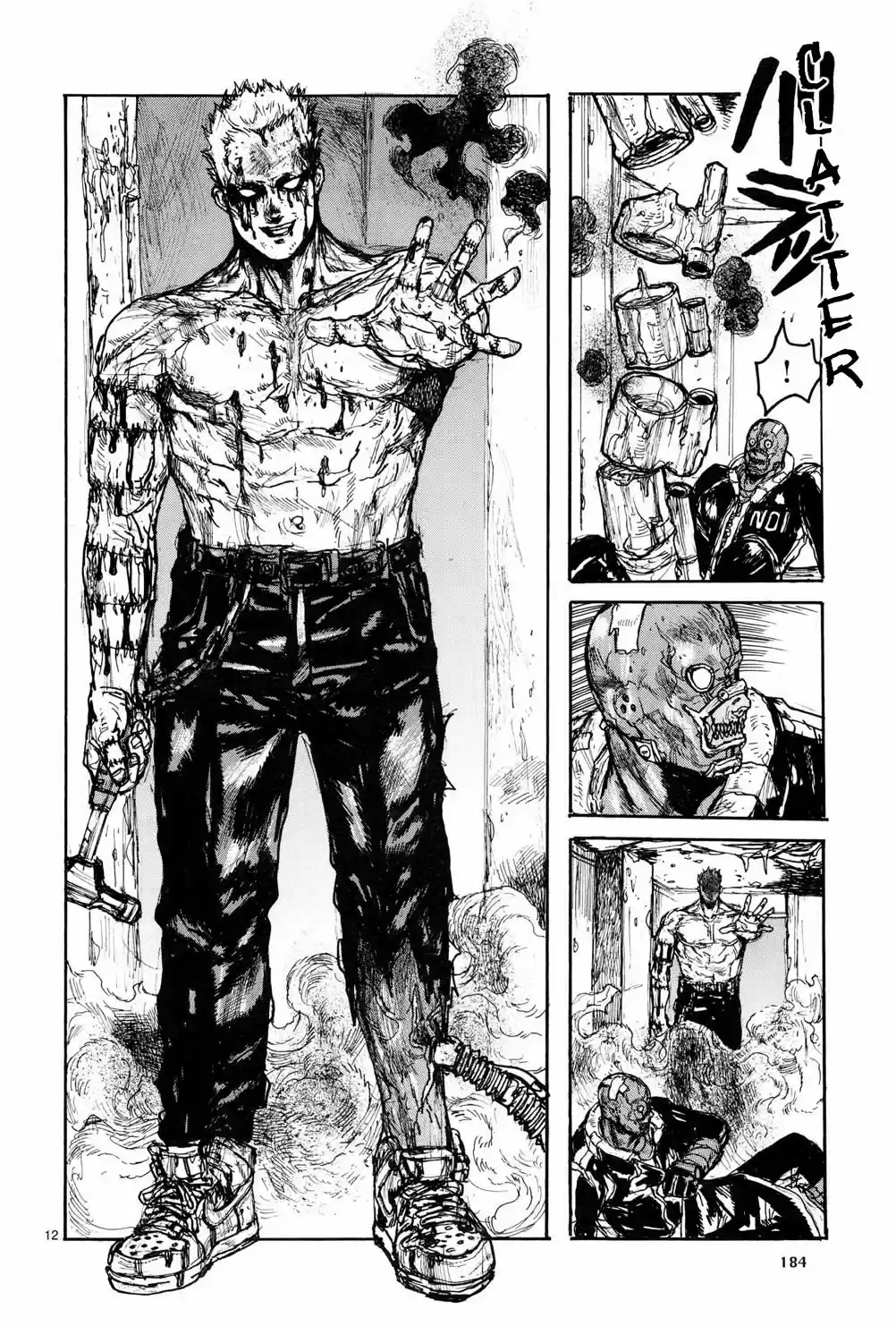 Read Dorohedoro BR Manga Online