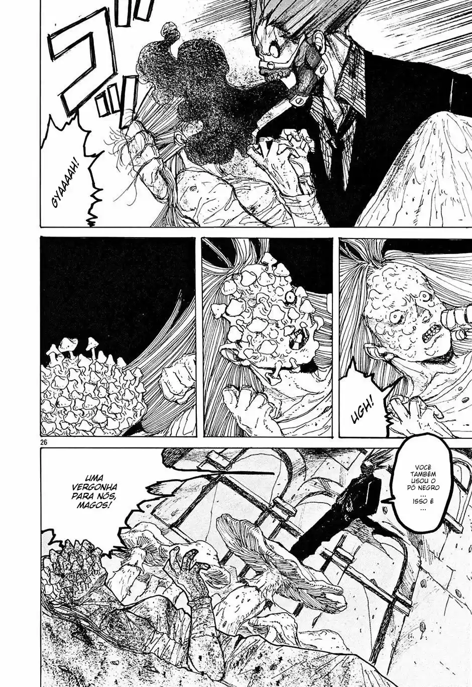 Read Dorohedoro BR Manga Online