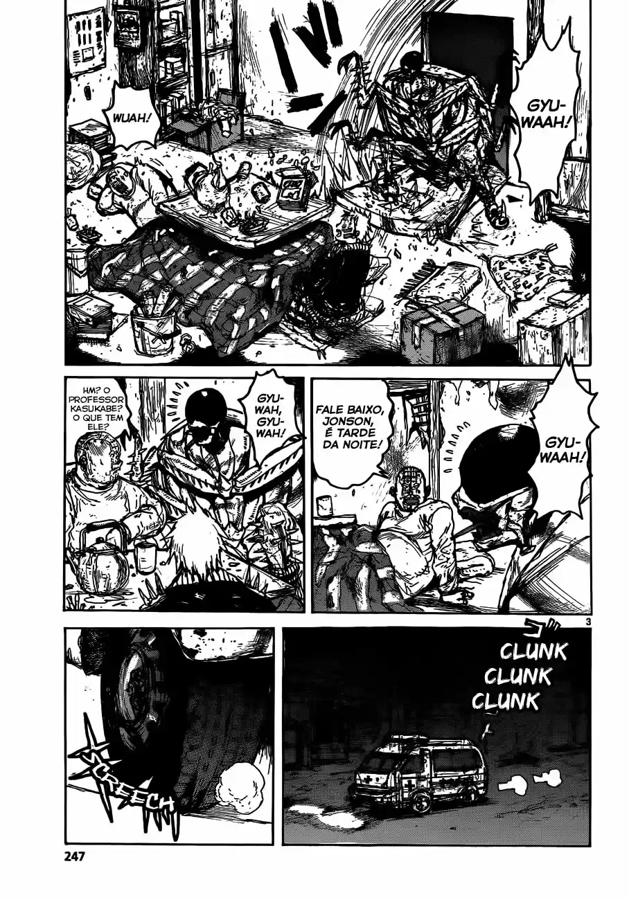 Read Dorohedoro BR Manga Online
