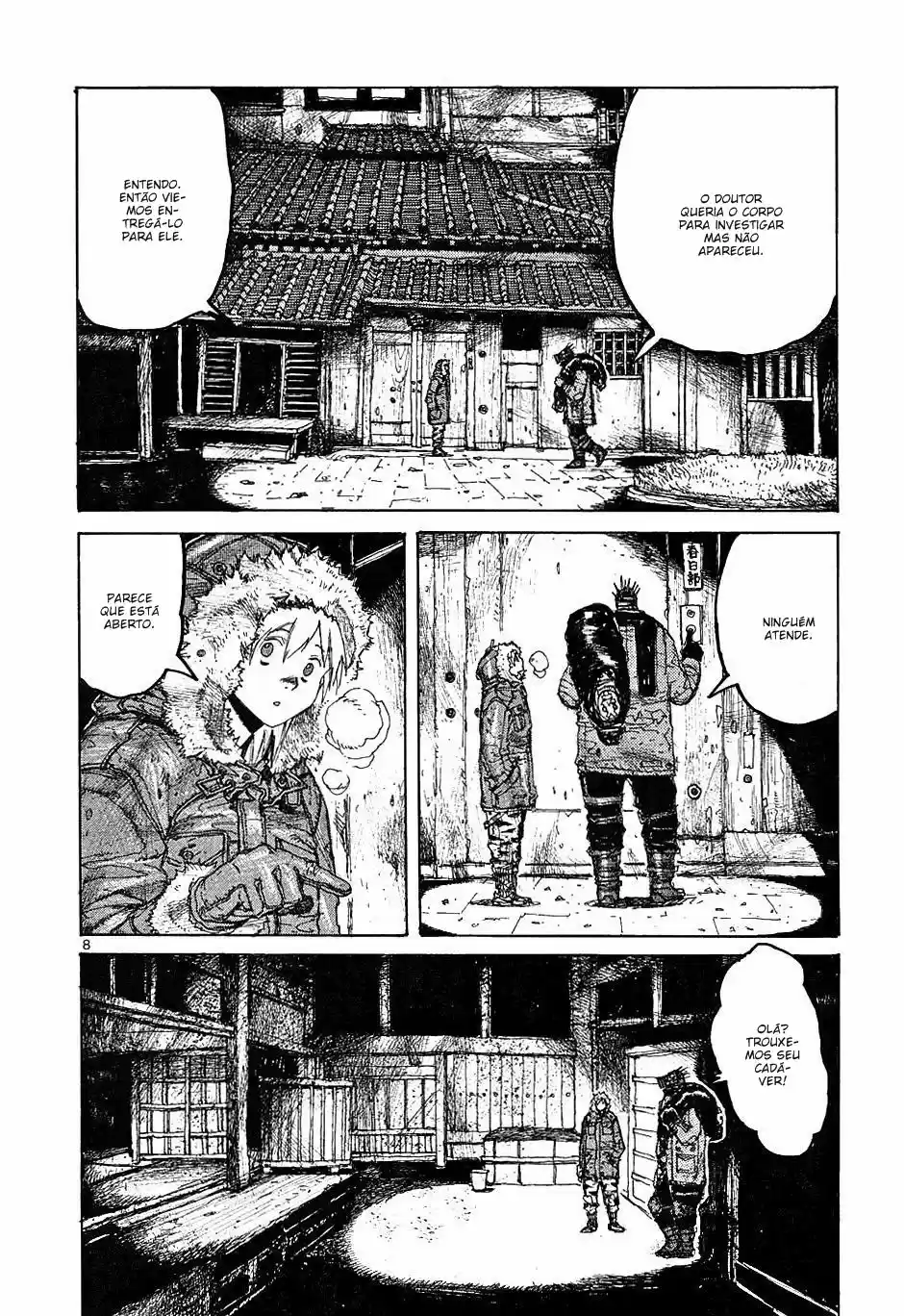 Read Dorohedoro BR Manga Online