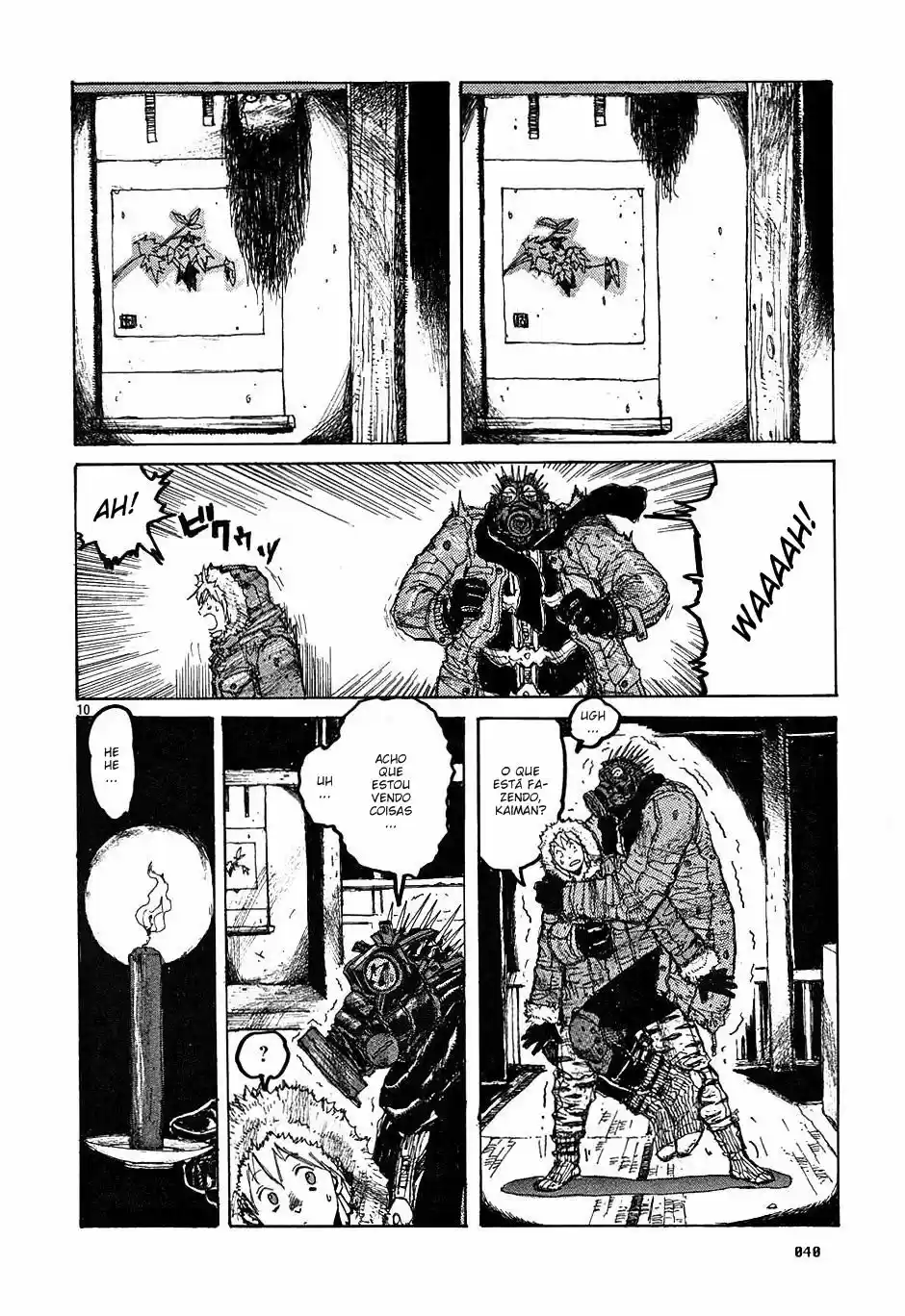 Read Dorohedoro BR Manga Online