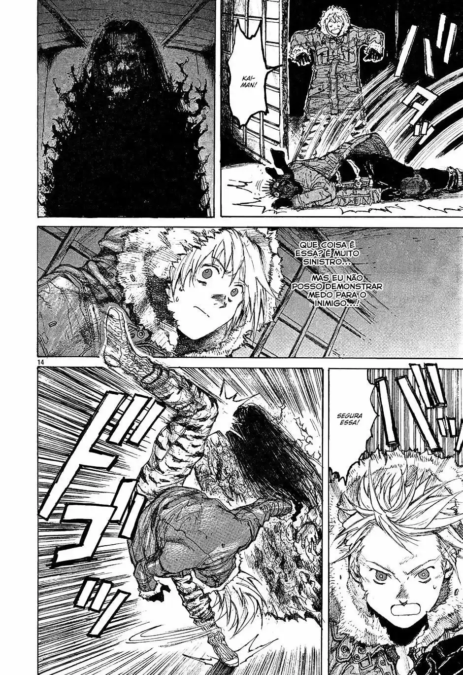 Read Dorohedoro BR Manga Online