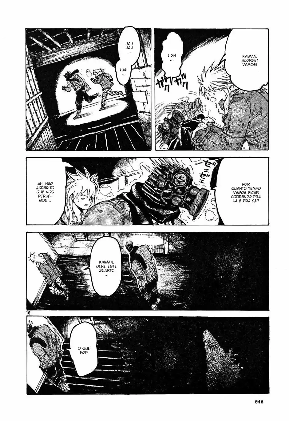 Read Dorohedoro BR Manga Online