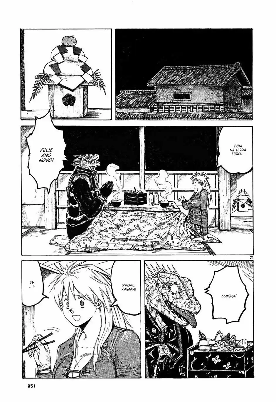 Read Dorohedoro BR Manga Online