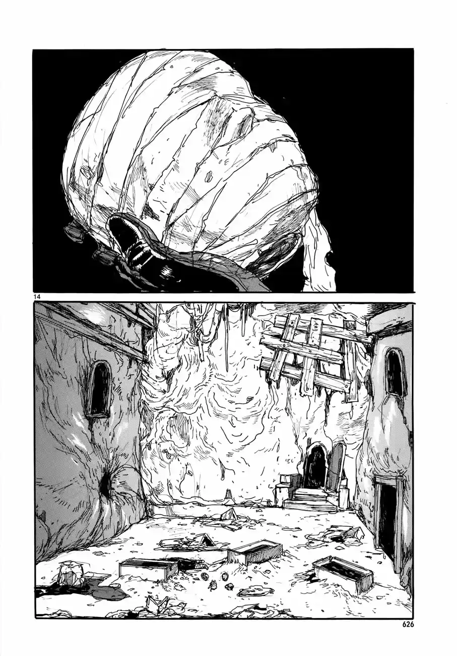 Read Dorohedoro BR Manga Online