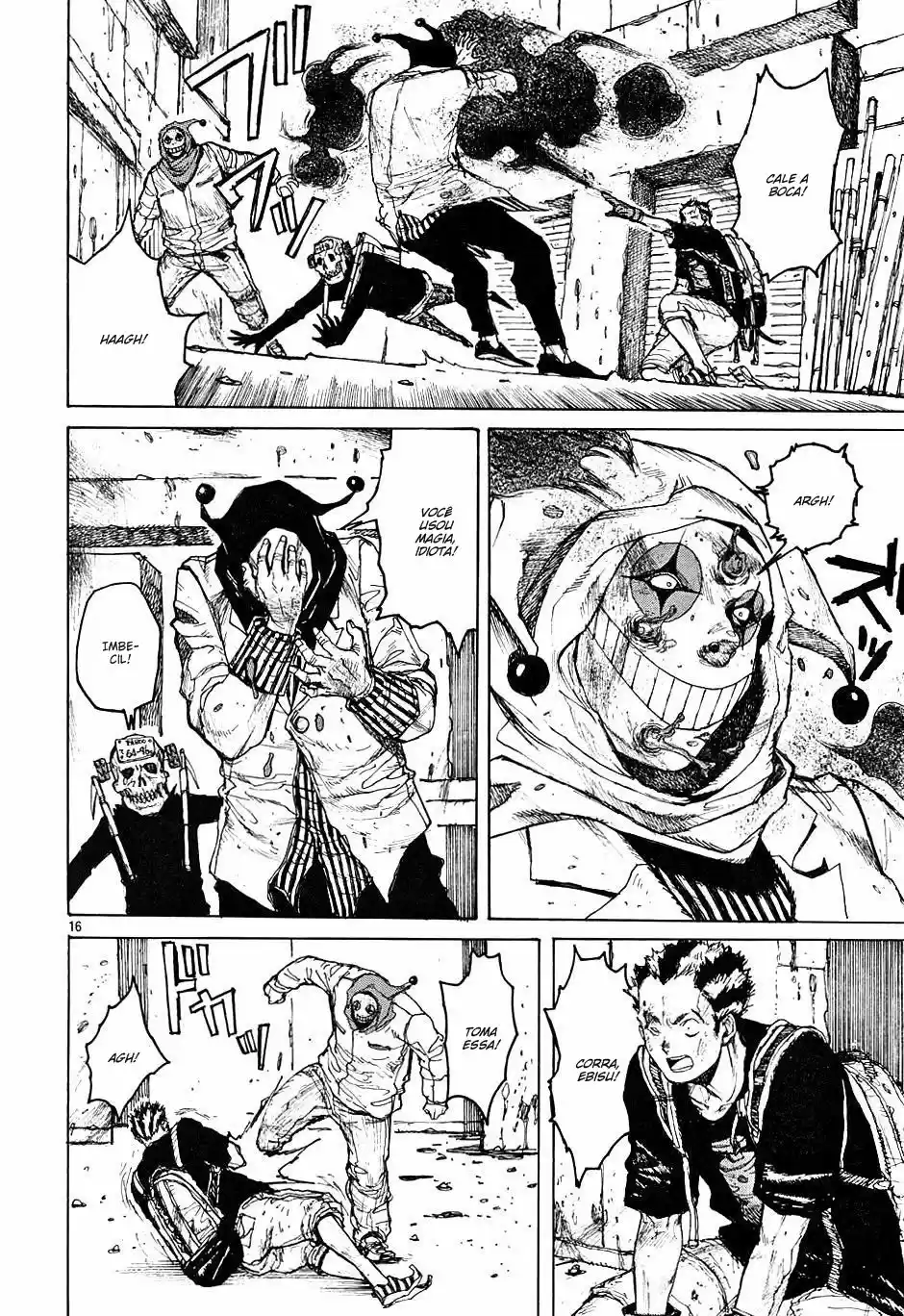 Read Dorohedoro BR Manga Online