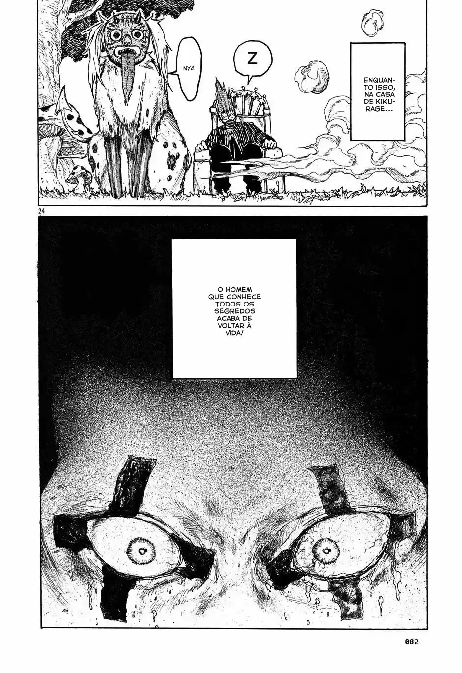 Read Dorohedoro BR Manga Online