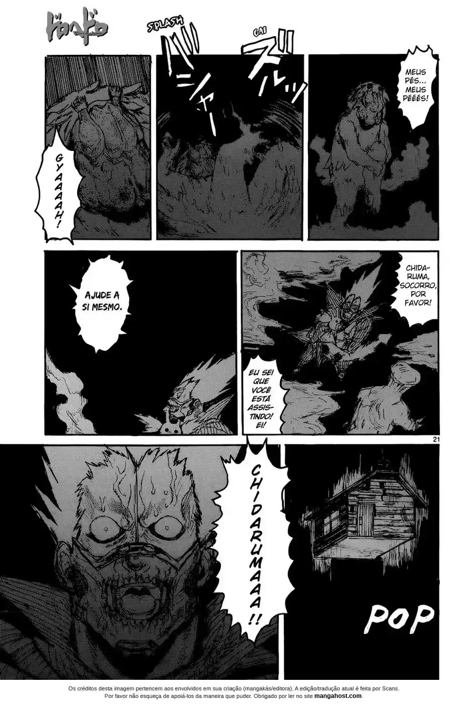 Read Dorohedoro BR Manga Online