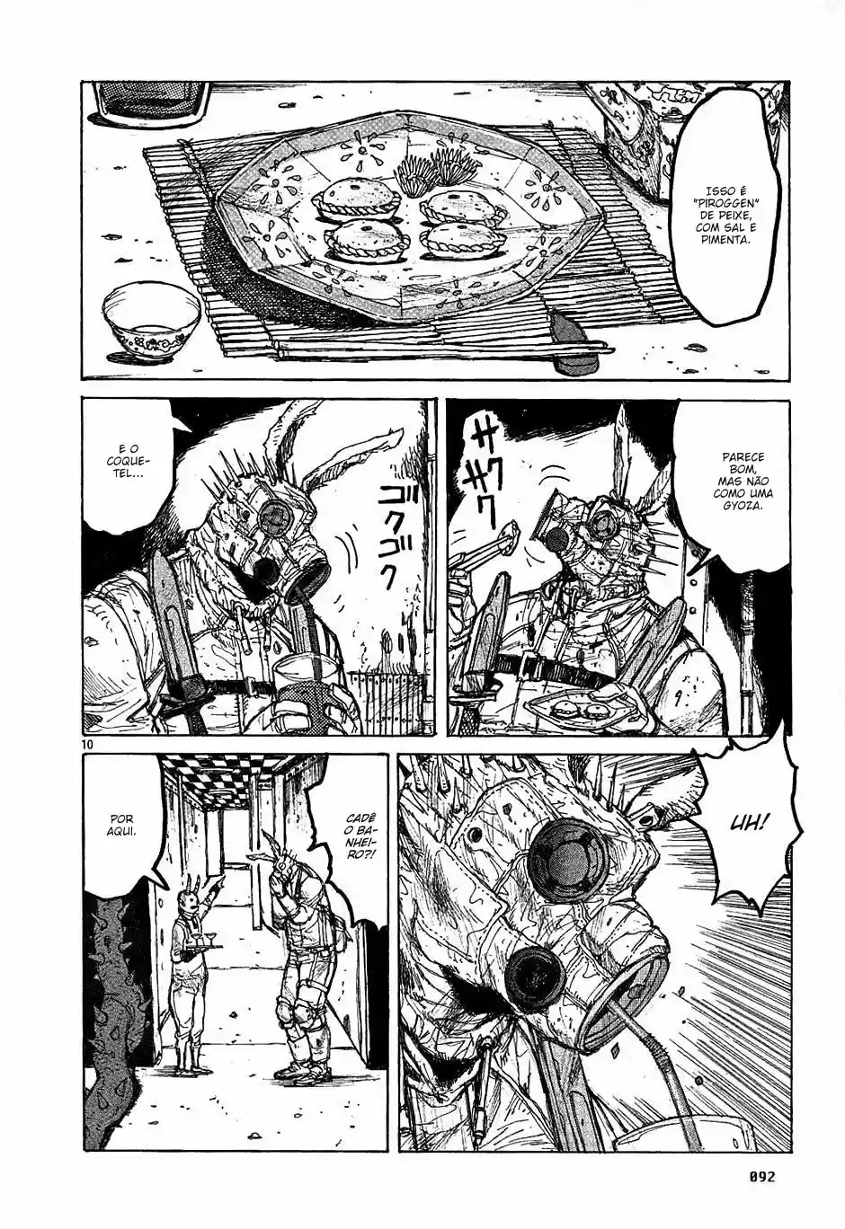 Read Dorohedoro BR Manga Online