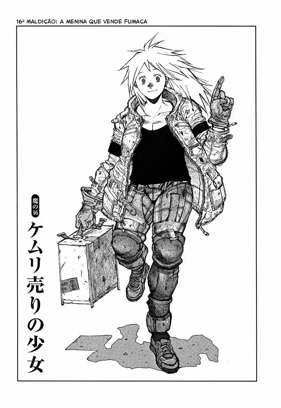 Read Dorohedoro BR Manga Online