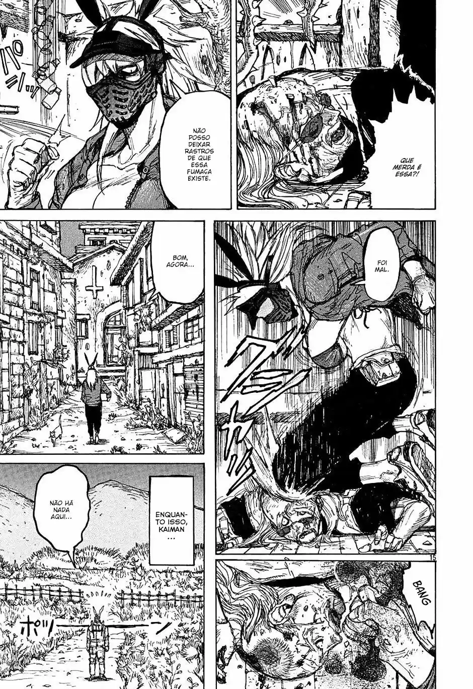 Read Dorohedoro BR Manga Online