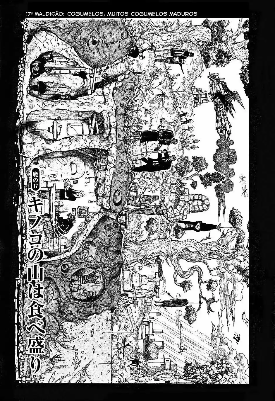 Read Dorohedoro BR Manga Online