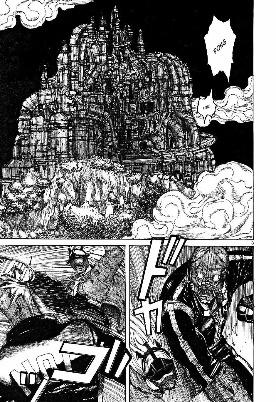 Read Dorohedoro BR Manga Online