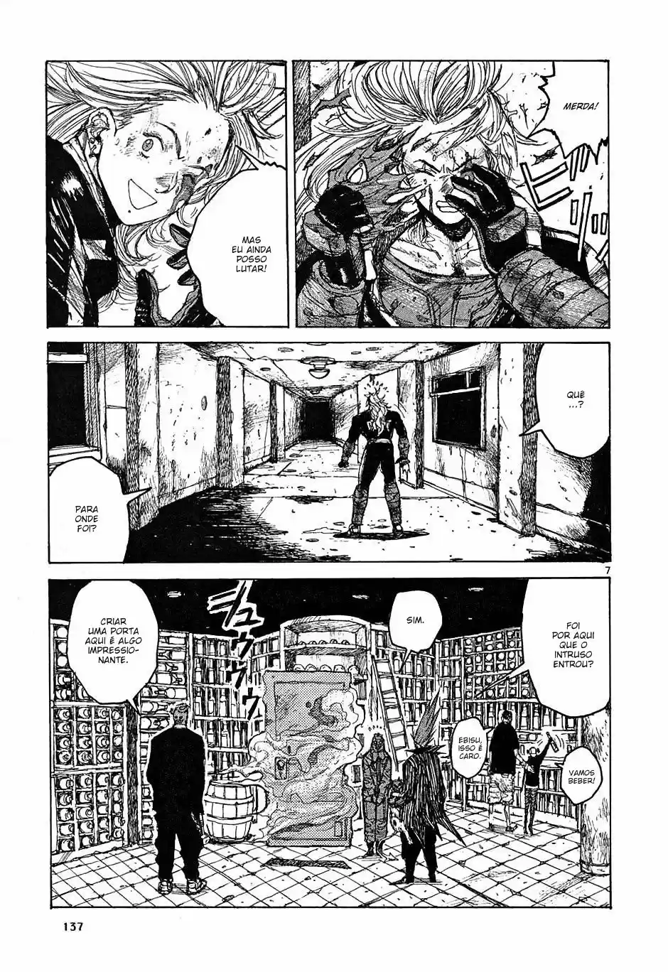 Read Dorohedoro BR Manga Online