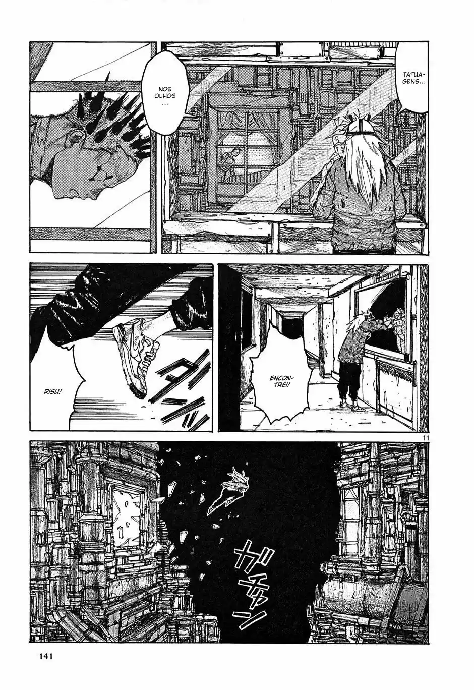 Read Dorohedoro BR Manga Online