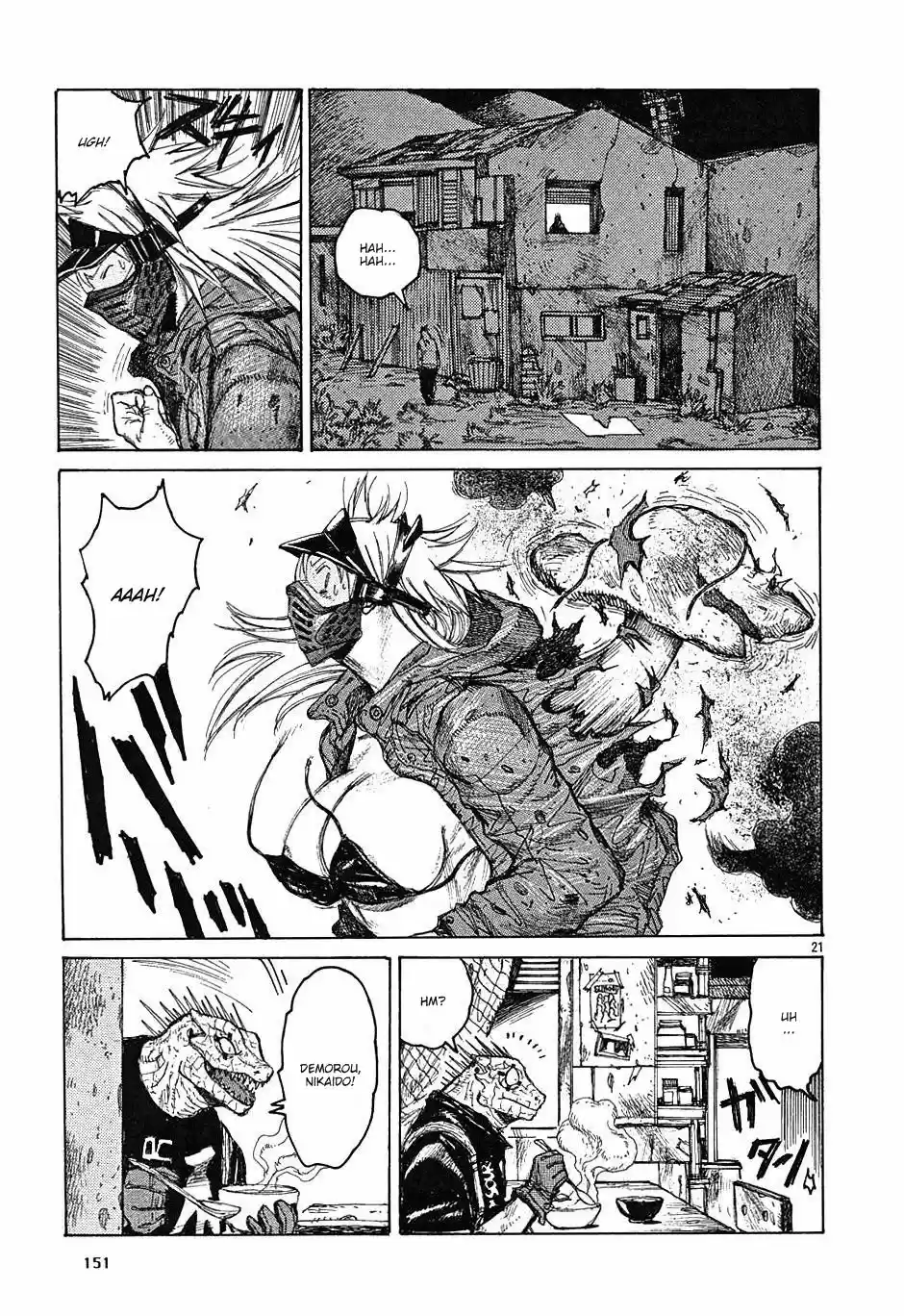 Read Dorohedoro BR Manga Online