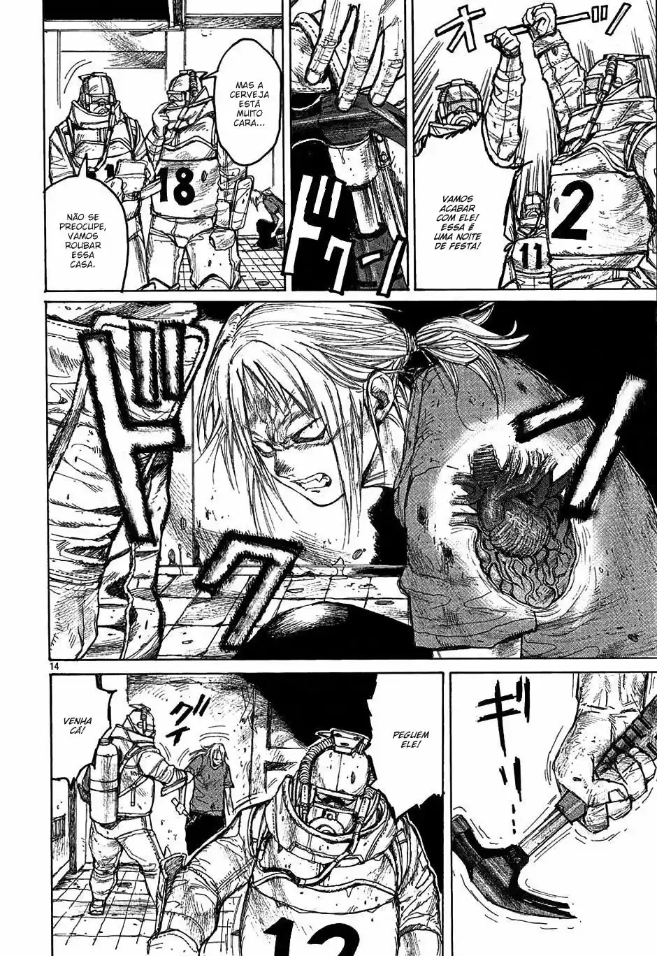 Read Dorohedoro BR Manga Online