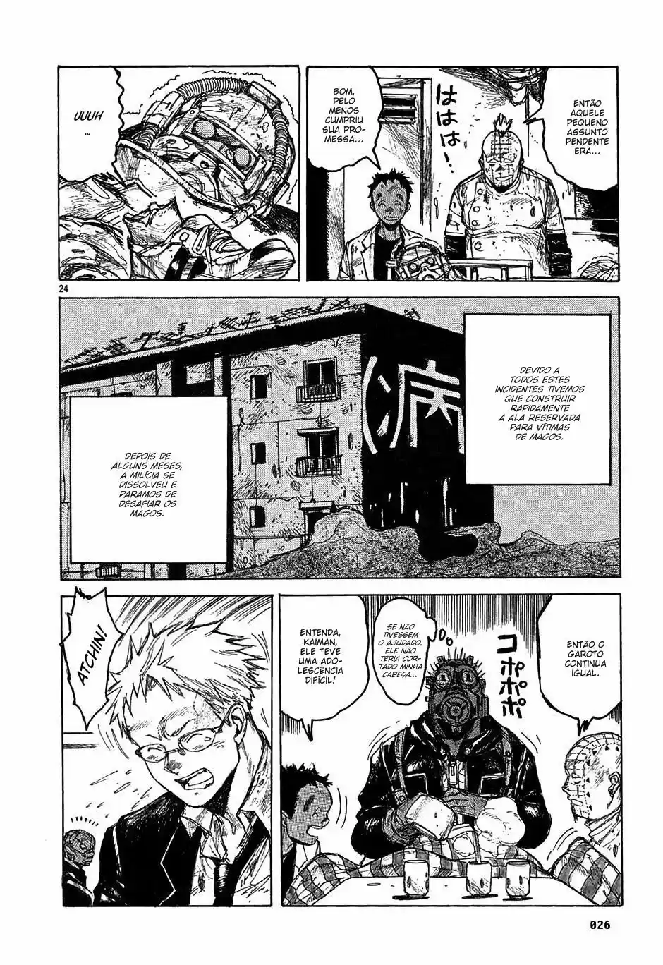 Read Dorohedoro BR Manga Online