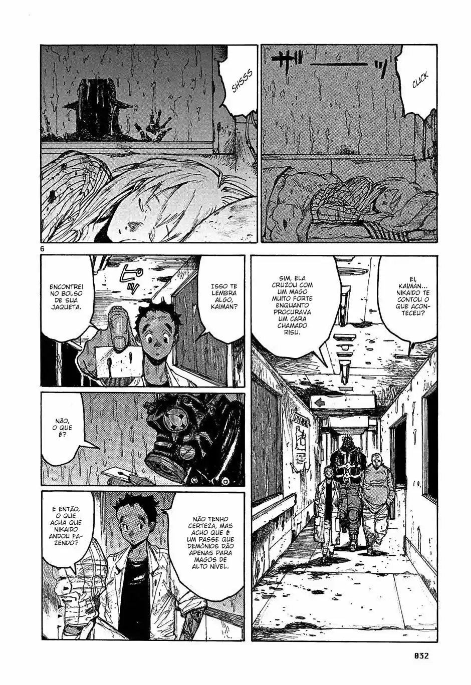 Read Dorohedoro BR Manga Online