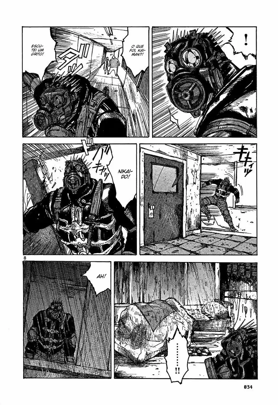 Read Dorohedoro BR Manga Online