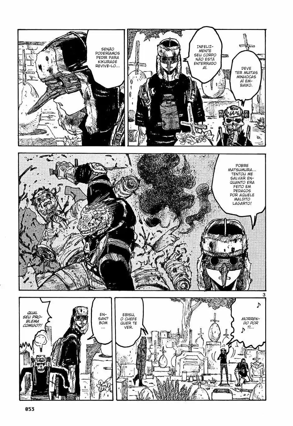 Read Dorohedoro BR Manga Online