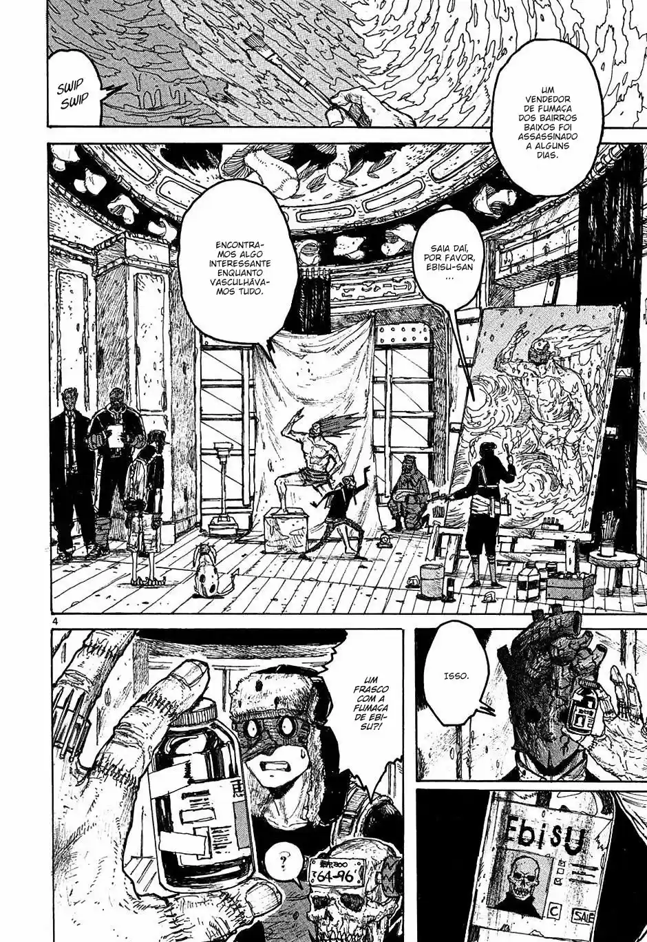 Read Dorohedoro BR Manga Online