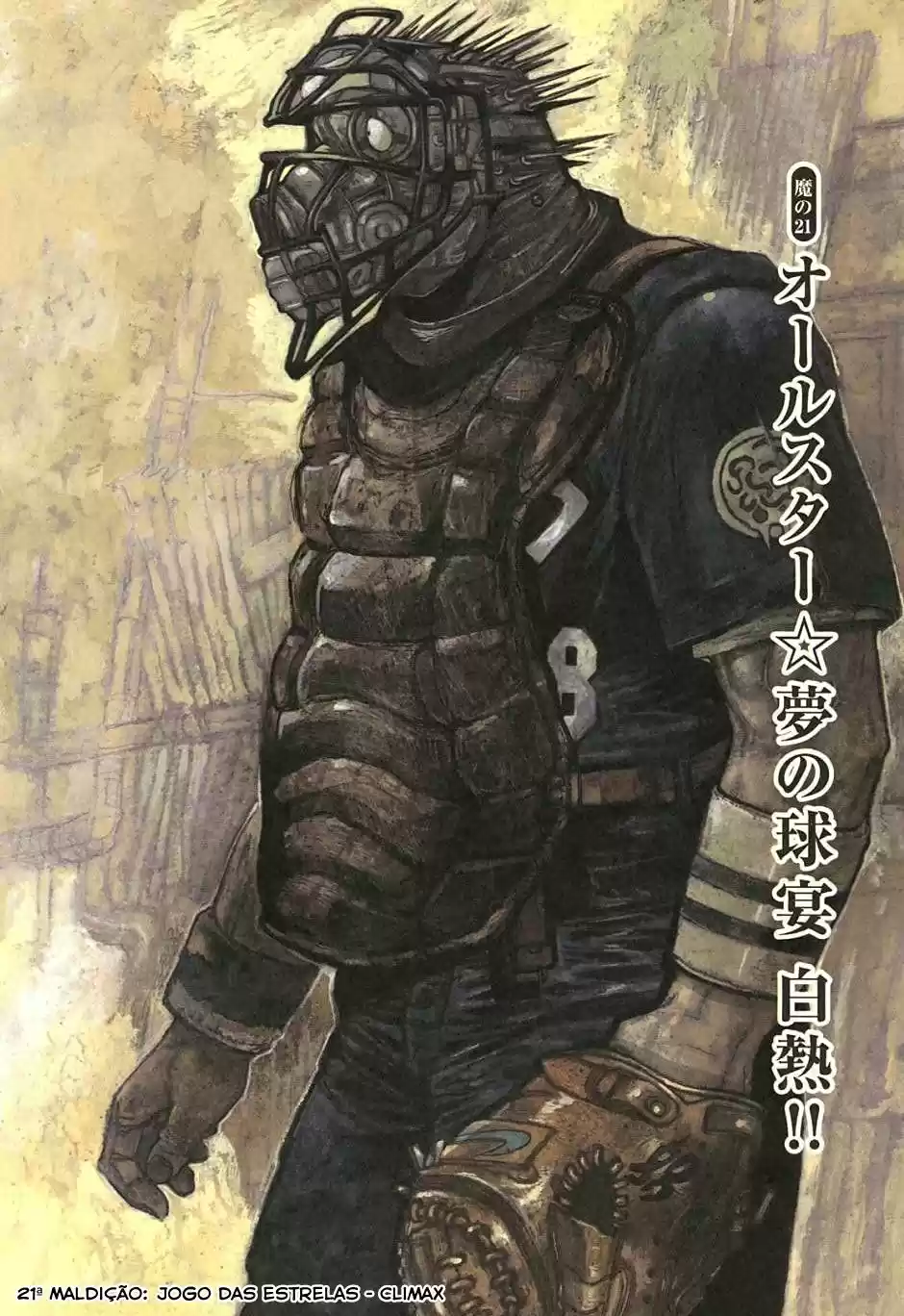 Read Dorohedoro BR Manga Online