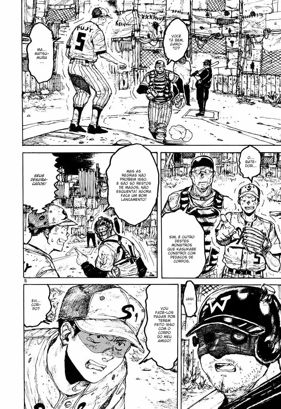 Read Dorohedoro BR Manga Online