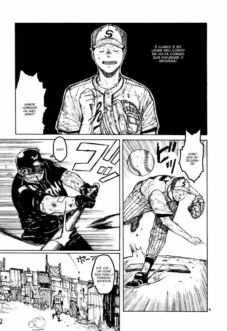 Read Dorohedoro BR Manga Online