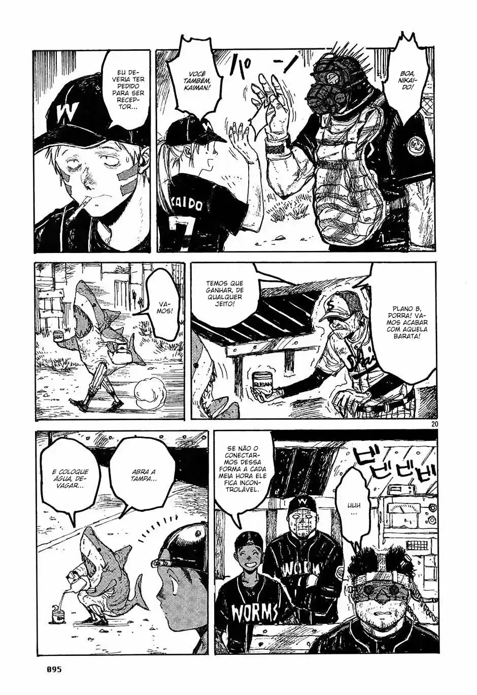 Read Dorohedoro BR Manga Online