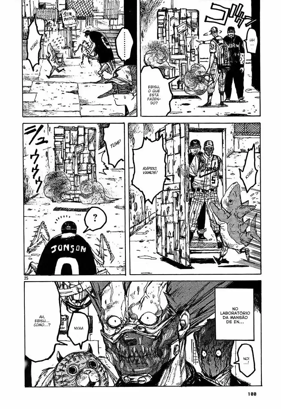 Read Dorohedoro BR Manga Online