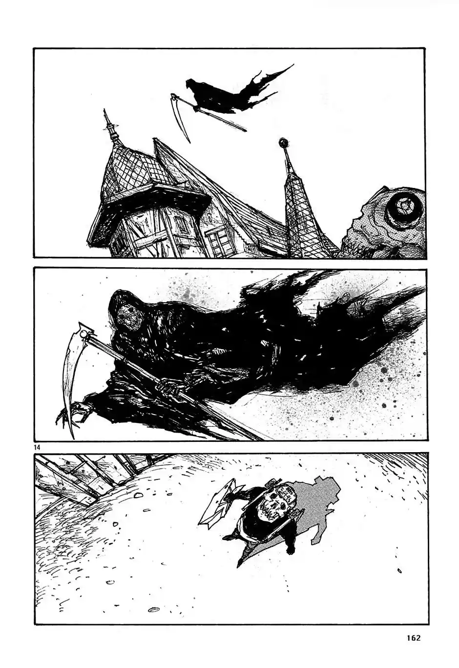 Read Dorohedoro BR Manga Online