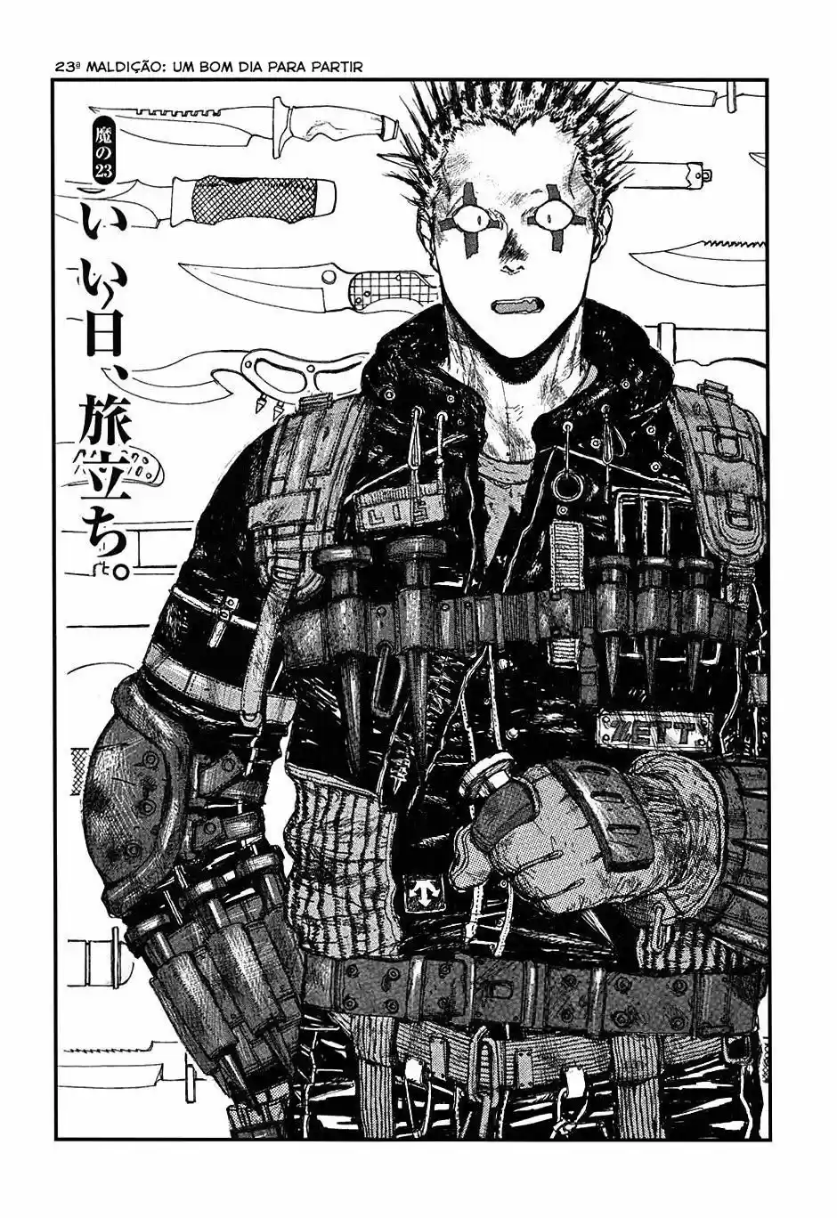 Read Dorohedoro BR Manga Online