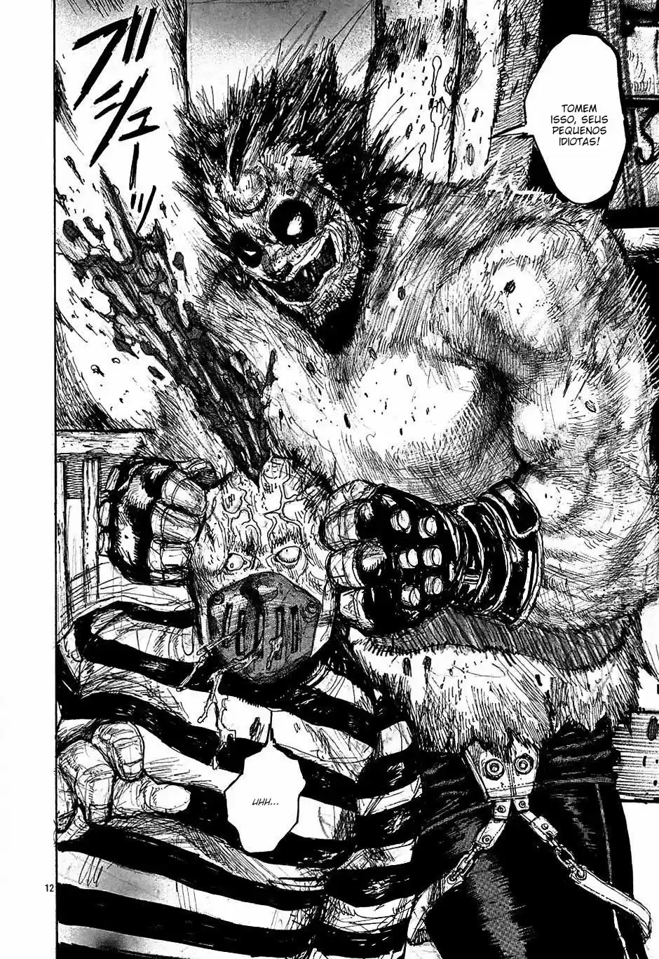 Read Dorohedoro BR Manga Online