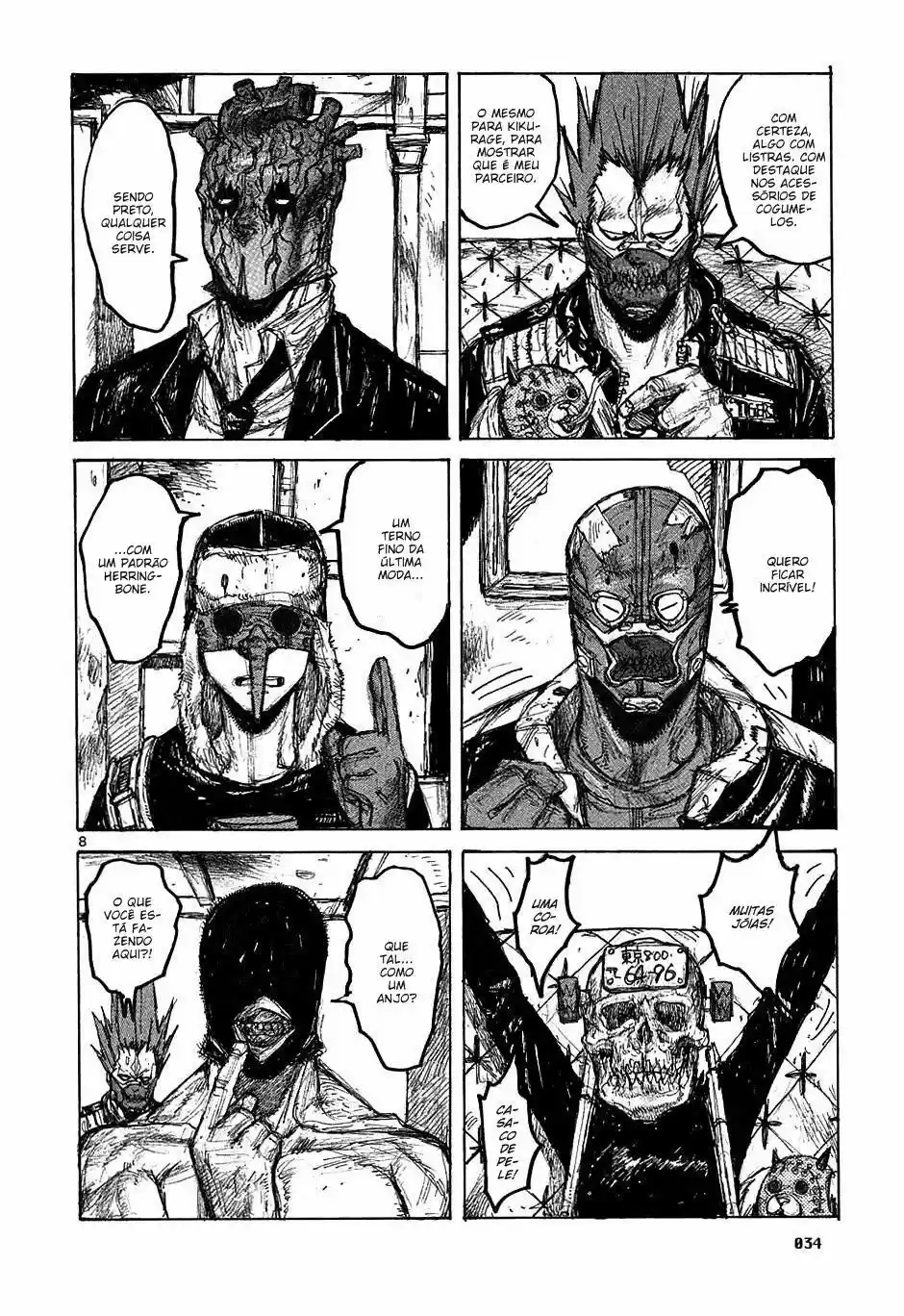 Read Dorohedoro BR Manga Online